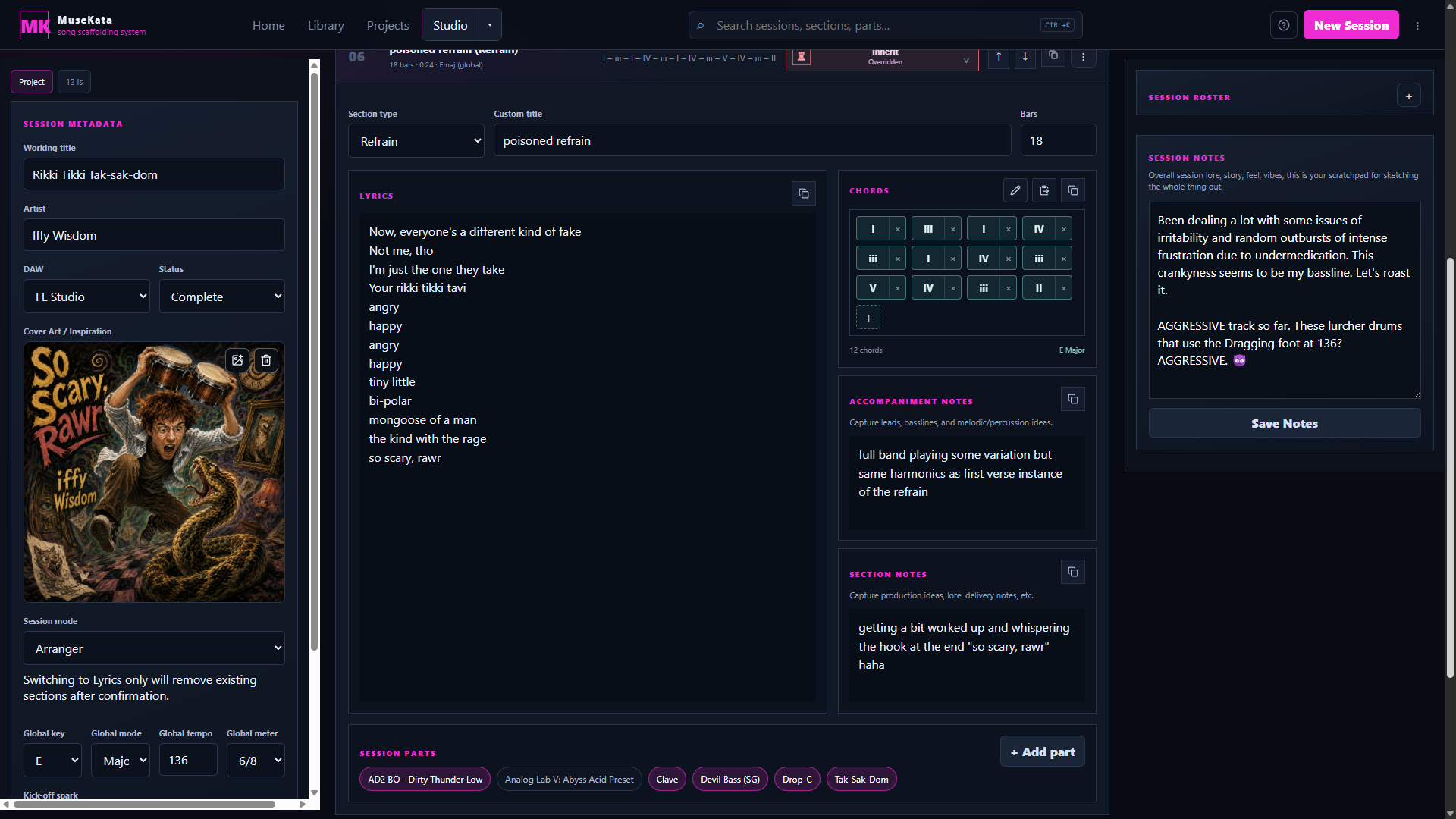 MuseKata studio session screen interface